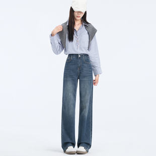 若纤 Pretty Silhouette2025早秋新款牛仔裤女复古潮流磨白直筒裤