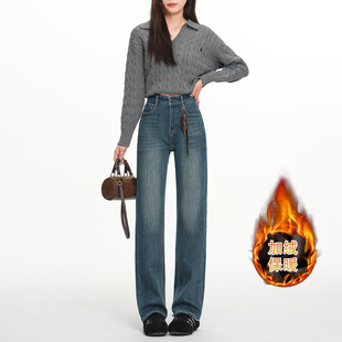 若纤 Pretty Silhouette马年好运加绒牛仔裤女2026新款百搭直筒裤