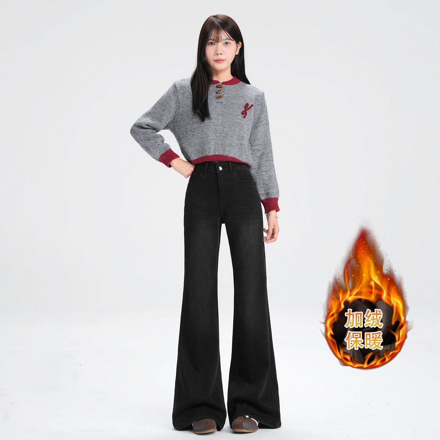 墨黛蓝辣妹风加绒加厚微喇牛仔裤