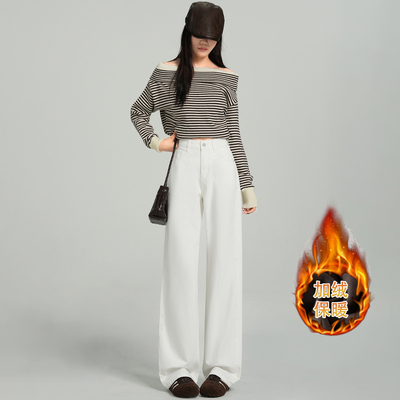 白色刺绣牛仔裤女加绒加厚阔腿裤