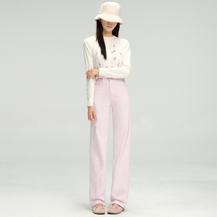 若纤 Pretty Silhouette2025秋季直筒牛仔裤女高腰百搭加长休闲裤
