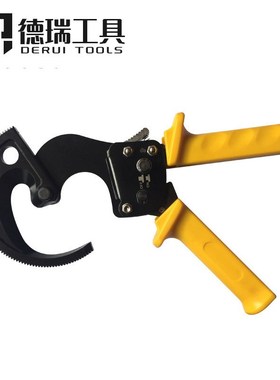 德瑞工具HS-300B 棘轮式电缆剪 剪切300mm2以下电缆