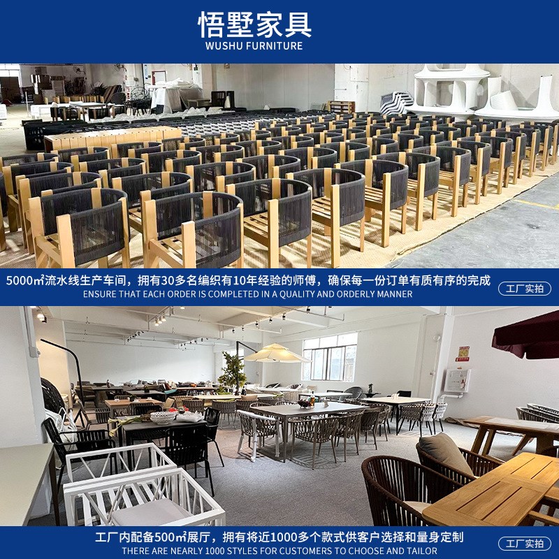 户外桌椅庭院阳台酒店室外柚木长桌藤椅餐厅休闲藤编桌椅套装