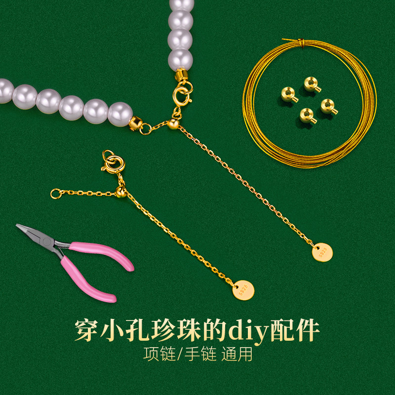 925纯银手工diy扣头配件图片