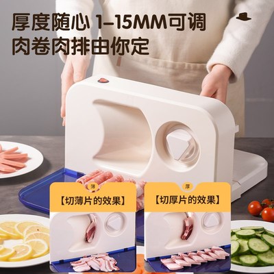 电动羊肉卷切片机小型冻肉肥牛切肉片机切肉机家用刨肉机切肉神器