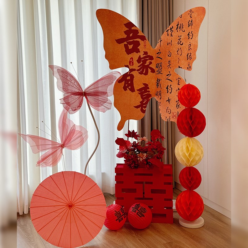 吾家婚品超大蝴蝶结KT板男女方结婚婚房布置套装婚礼晨袍拍照背景