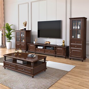美式乡村全实木电视柜茶几组合客厅家具套装原木地柜简约现代欧式
