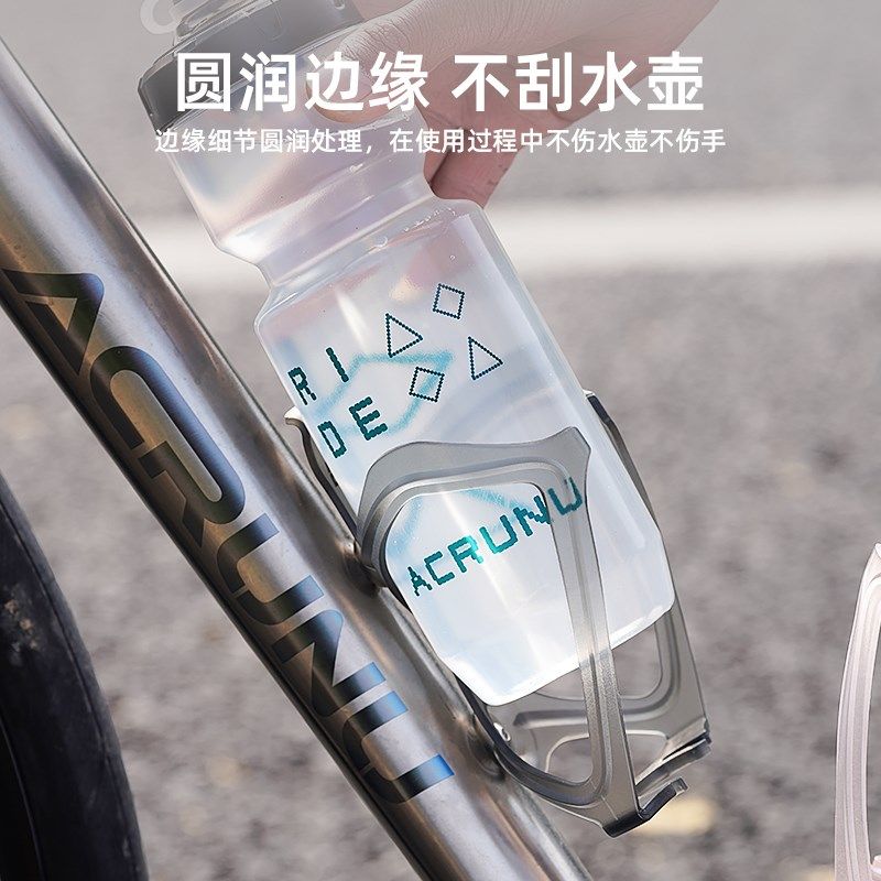 艾锐伦自行车水壶架山地车公路车果冻色通用放水水壶杯架骑行装备
