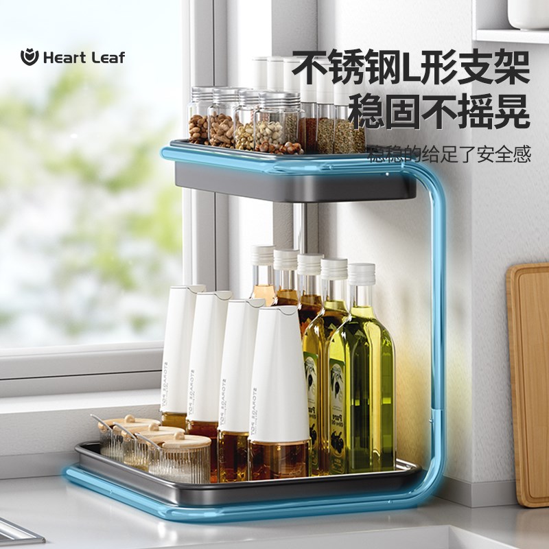厨房调料置物架不锈钢台面调味品家用多层收纳架子放油盐酱醋瓶罐