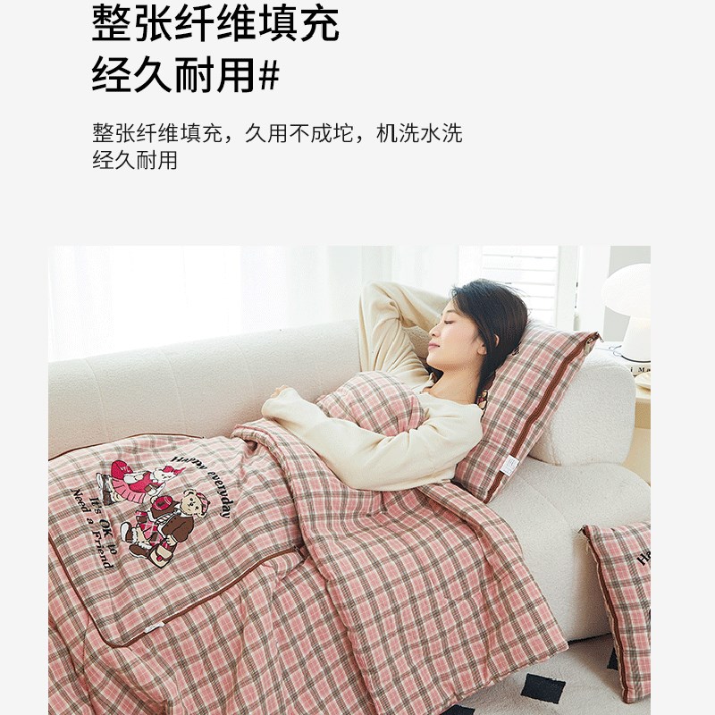 多功能折叠全棉抱枕被子两用车载靠枕办公室午睡空调被卡通熊
