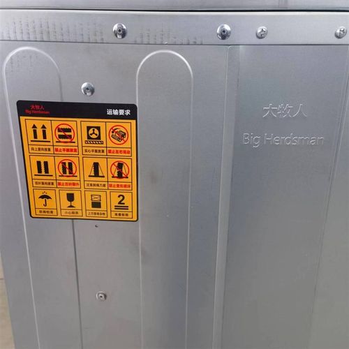 青岛大牧人风机养殖风机排风扇养殖场风机推拉风机工业风扇抽风机