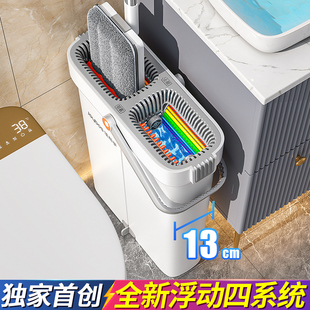 一拖净拖布平板懒人拖地神器墩布桶 佳帮手拖把家用免手洗2022新款