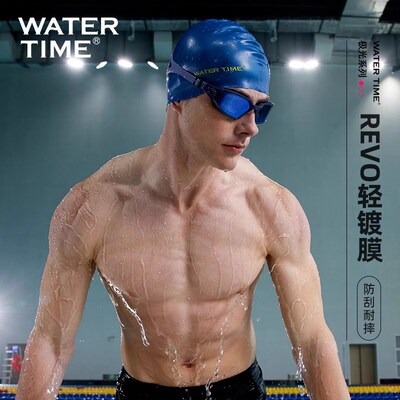 WATERTIME泳镜男款防水防雾高清近视带度数专业游泳眼镜泳帽套装