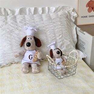 趣味厨师掌门狗公仔可换装小狗毛绒玩具公仔玩偶抱睡娃娃布娃娃