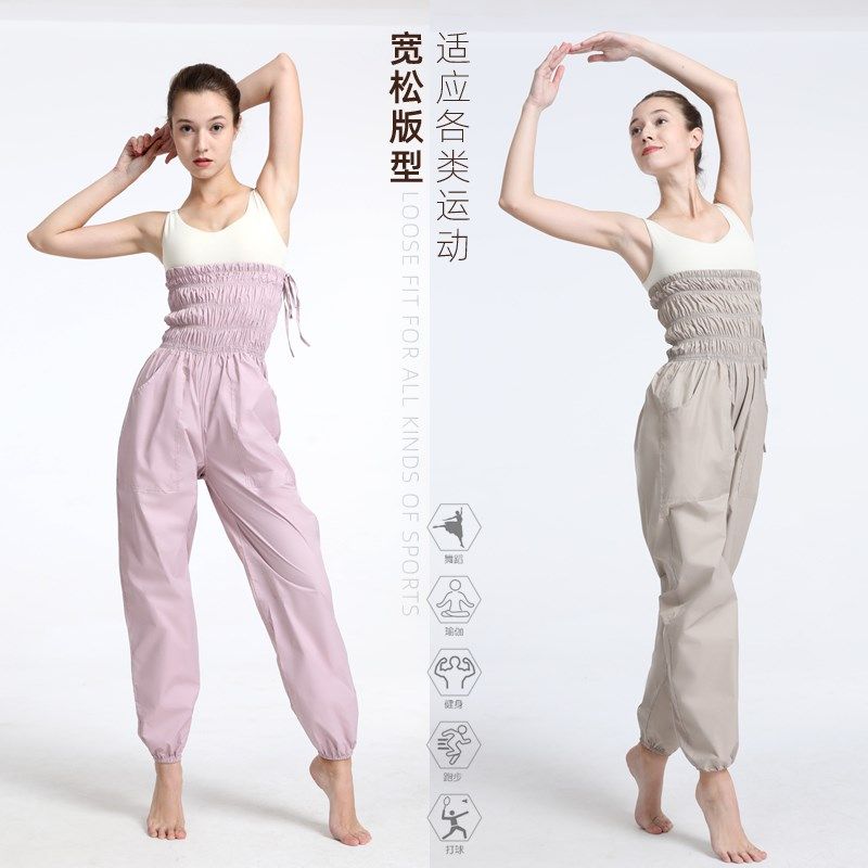 依更美暴汗裤女减肥衣舞蹈生暴汗服燃脂爆汗专用秋冬发汗减肥裤