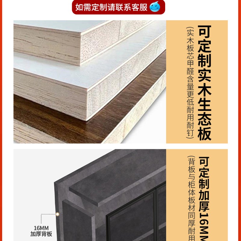 玻璃门书柜展示酒柜轻奢定制家用客厅一体带抽屉储物书架实木手办