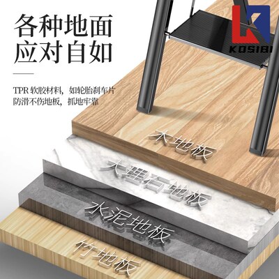 全铝合金梯子凳子二合一折叠梯加厚加粗款家用商场人字梯室内登高