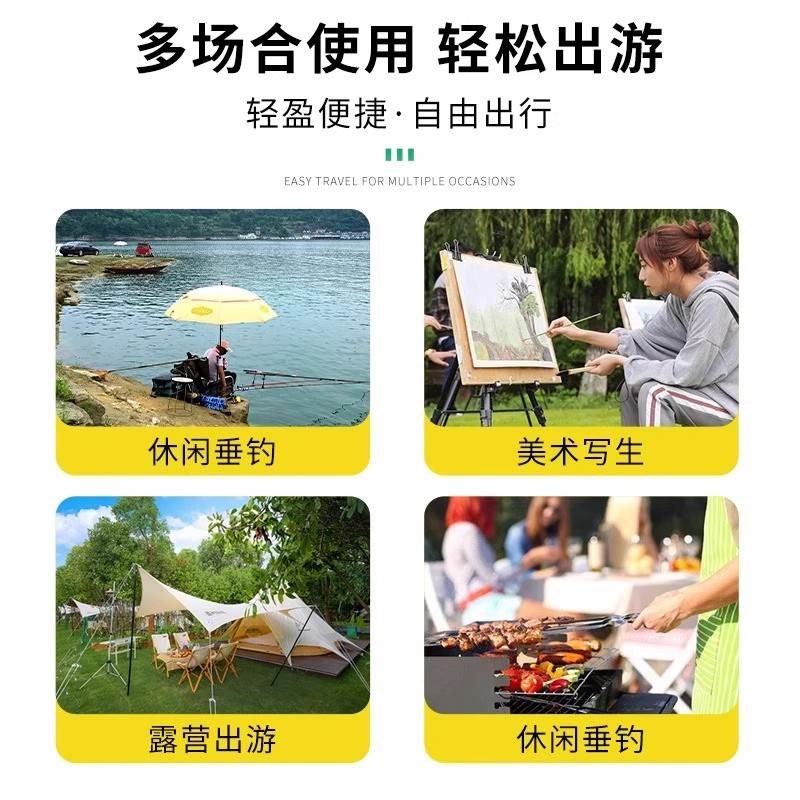 户外折叠椅子便携式较轻露营椅钓鱼野餐桌椅小马扎凳子美术生板凳