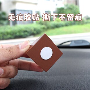 复古打字机停车号码牌个性定制车载挪车电话牌汽车临时停靠移车牌