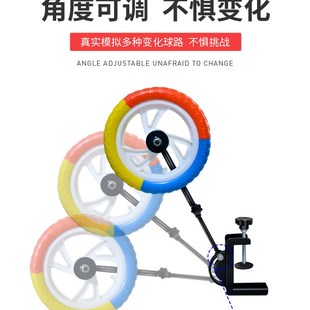 乒乓球练球器 单人弧圈球训练器 单人手法动作协调性练习定型器