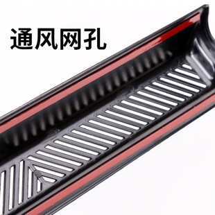 适用于12-24款奥迪A6L/A7L座椅出风口保护罩防护车内用品大全改装