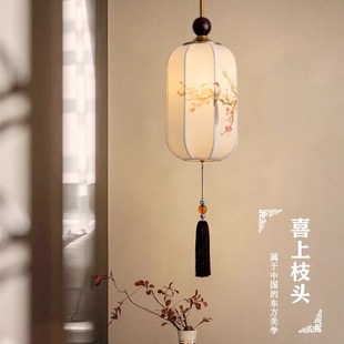 宋代美学床头小吊灯新中式禅意简雅茶室灯玄关过道复古装饰小吊灯