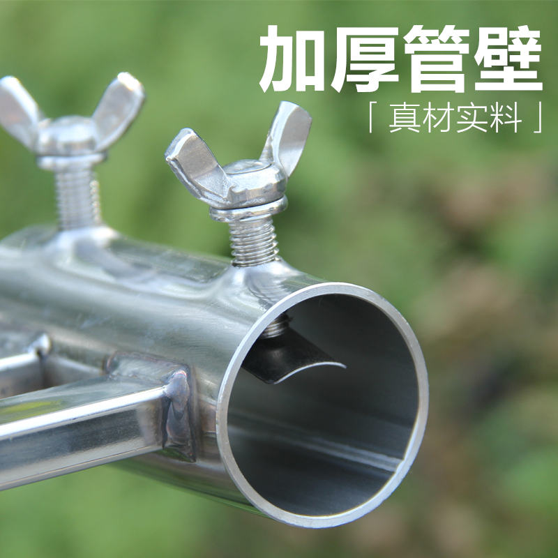 威克特钓台伞架通用万向加粗加厚不锈钢大伞架抗大风钓台配件大全