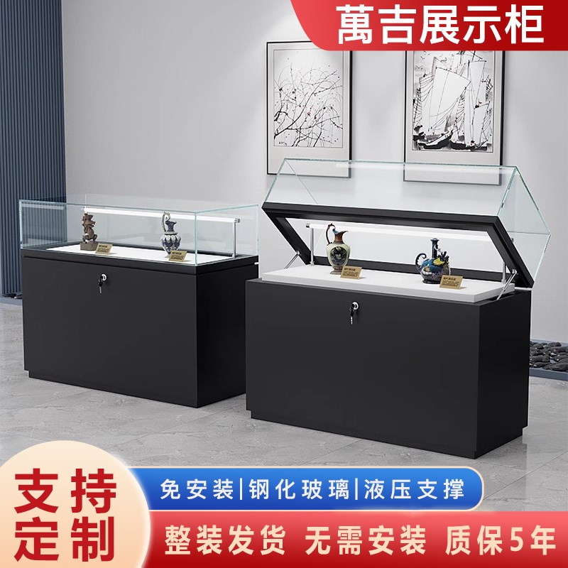 博物馆展示柜玉器古玩陈列柜古董文物收藏展厅珠宝玻璃展柜可定制