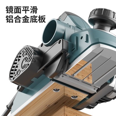电刨子木工刨电推刨家用小型刨木机电动手提刨板机电创粘板手电刨