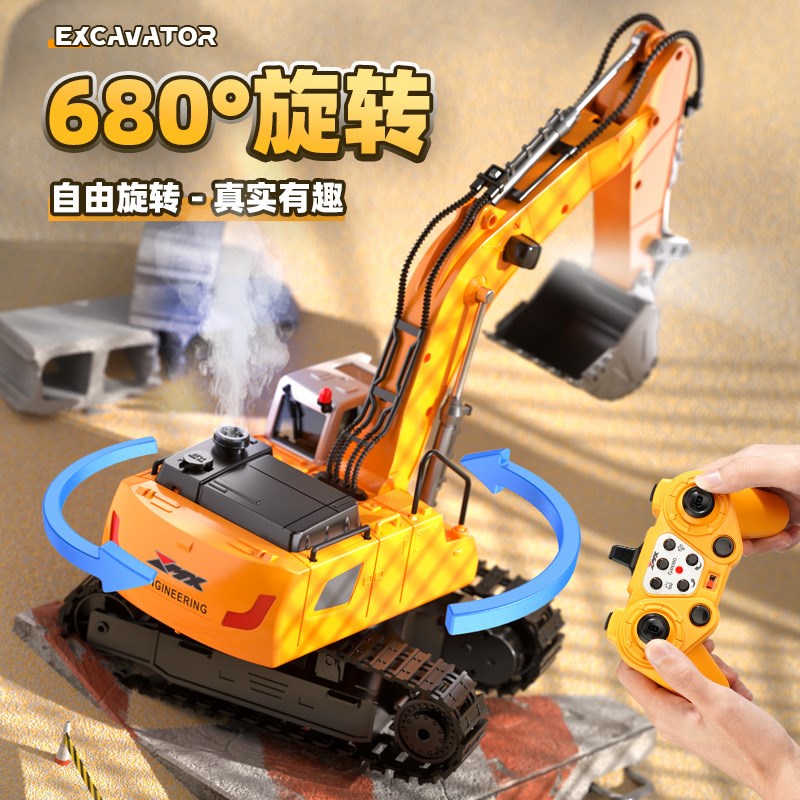 儿童海边沙滩男孩玩具套组玩沙挖沙装备工具沙池室内挖土男童