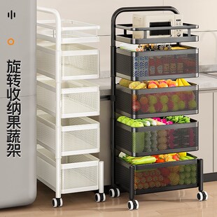 厨房置物架旋转多功能移动小推车落地多层放水果蔬菜篮子收纳架子