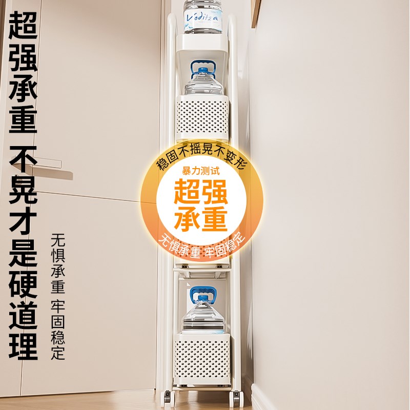 门后夹缝置物架抽拉收纳柜卫生间小推车极窄缝拉篮缝隙厨房收纳架