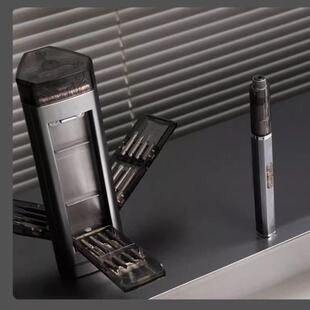 MECHTRON机甲宇宙科技太空舱设计精密电动螺丝刀维修手机电脑家用