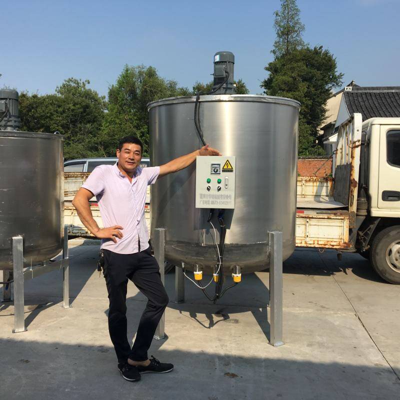 搅拌罐电加热日化液体搅拌桶 配料罐乳化化工罐真空反应釜,五金/工具,其他机械五金,淘宝优惠券,粉丝福利购,淘宝优惠卷