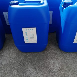 振动研强效光亮剂金属研磨液洗剂铁铜铝抛光液增光亮