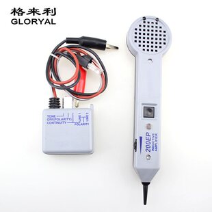 感应放大器音频发生寻线器示踪电缆测试仪