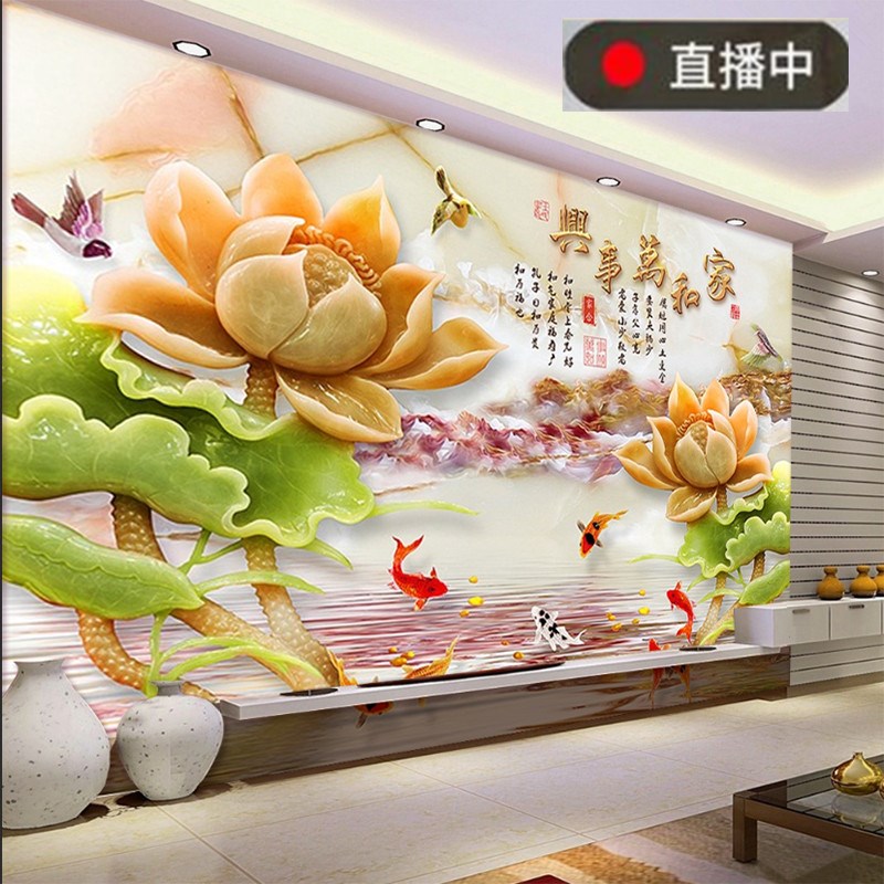 中式18d浮雕家和富贵p电视背景墙布8d现代简约客厅墙纸5d大气壁画