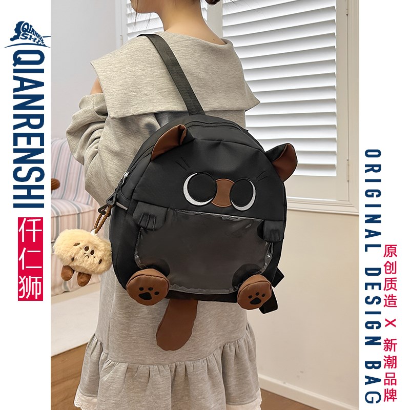 双肩包女生出游2025新款稀x奇古怪的小书包可爱猫咪女孩春游小背