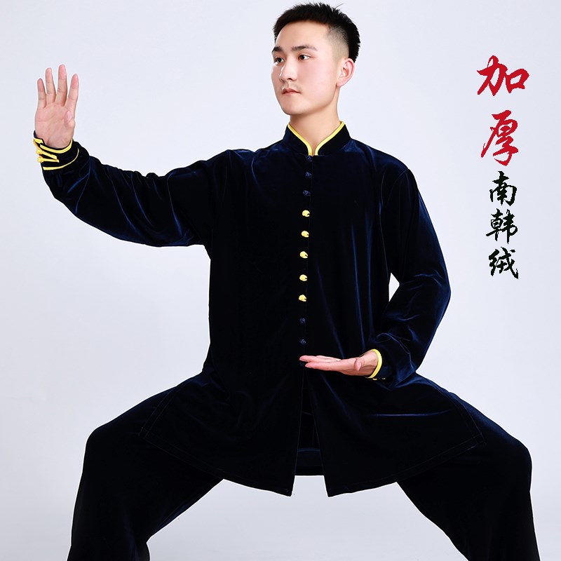 秋冬季新款加厚南韩绒中长款太极服E男金丝绒练功服不倒绒女太极