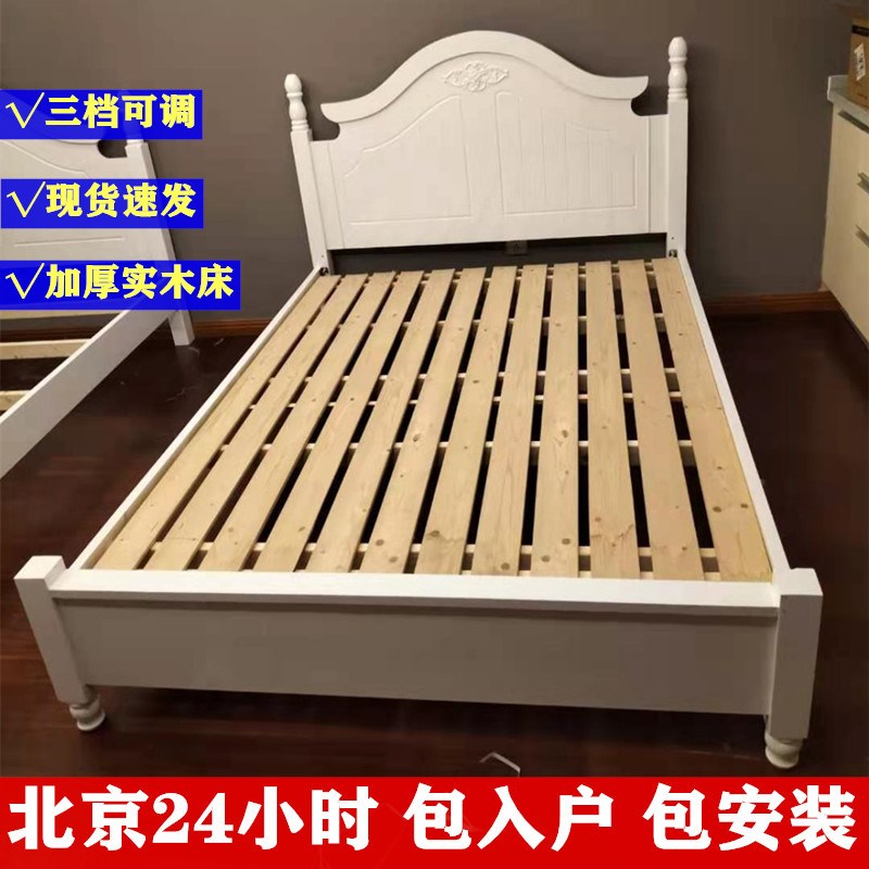 实木床1.5米松木双人床1.8m主卧欧式经济型租房Q简易单人1.2米床