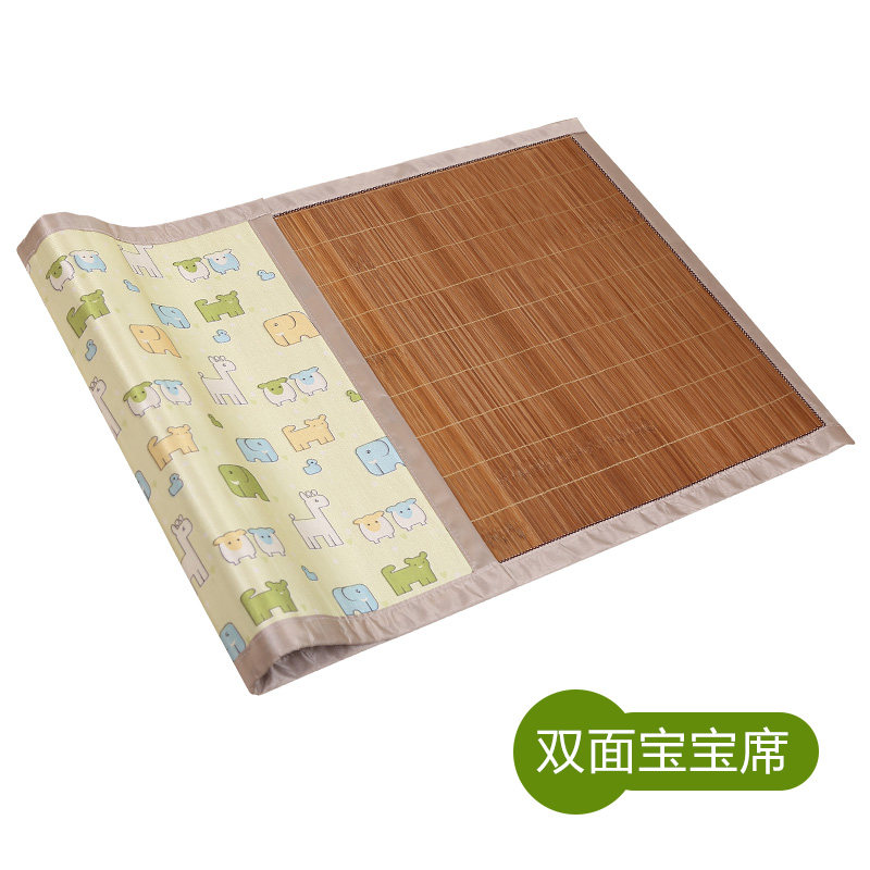 婴儿凉席竹席夏婴儿床宝宝双面y可定做透气午睡专用幼儿园儿童凉
