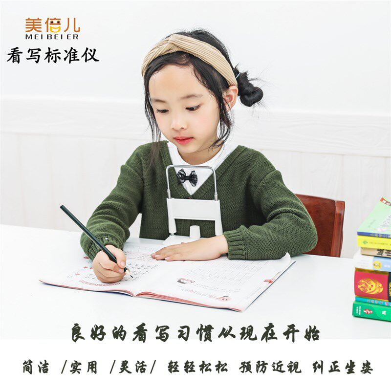 猫逗视力架坐姿矫正器提醒儿童小学生不锈K钢写字支架防近视仪姿