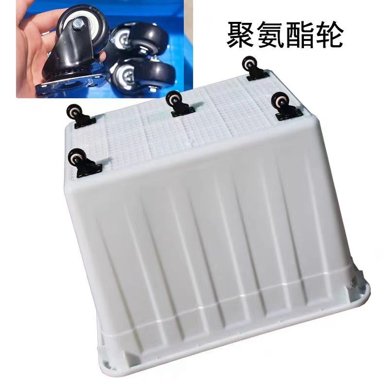 带轮收纳箱带盖超大号p大容量储物箱服装厂胶箱有轮子加高加深方