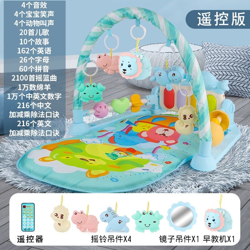 宝宝健身架器音乐0一1岁益智脚踏钢琴婴儿玩具3-6R-12个月男孩女