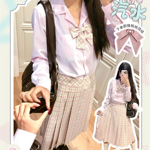 中牌制服馆 桃桃汽水JK宽腰w封前箱褶jk制服百褶裙学院风TR格裙