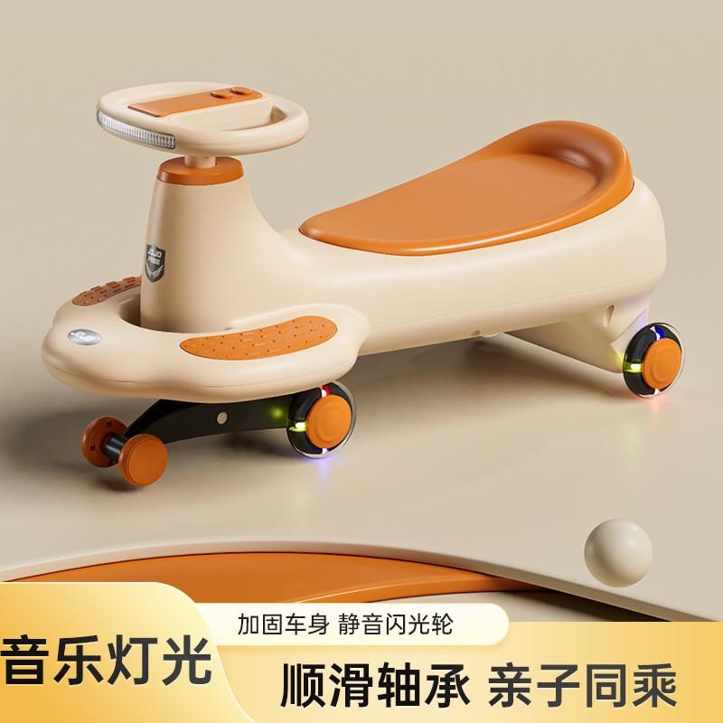 儿童扭扭车1-8岁静p音轮大人可坐宝宝溜溜车摇摆车滑行车玩具童车