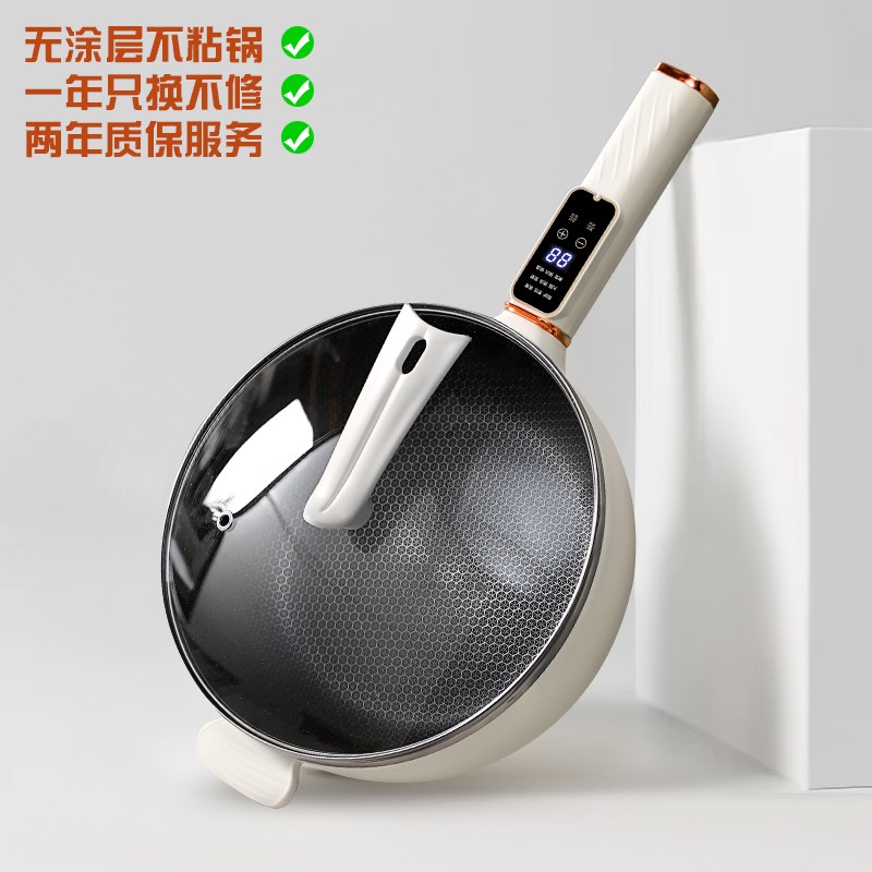 电炒菜炒锅不g锈钢不粘锅多功能一体锅插电大煮锅无涂层家用电火