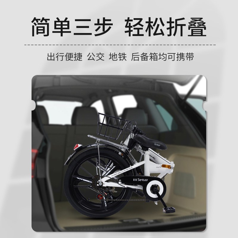 可折叠自行车女款超轻便携变速小y型单车20寸16免安装男式女士成