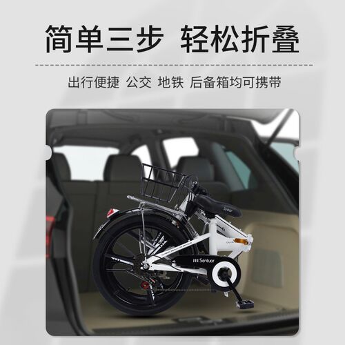 可折叠自行车女款超轻便携变速小y型单车20寸16免安装男式女士成