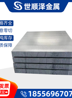 现货2A11-2A12-2A13 T1 T4 T42铝板铝棒I2A14 T1 T6 T6511铝板棒